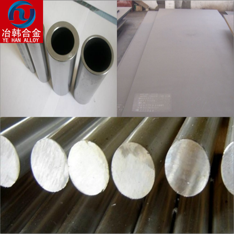 UNS R30035对应牌号_冶韩实业（上海）有限公司
