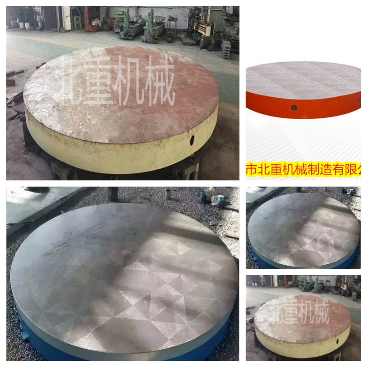 材质与性能：灰铸铁、球磨铸铁圆形平台的差异对比