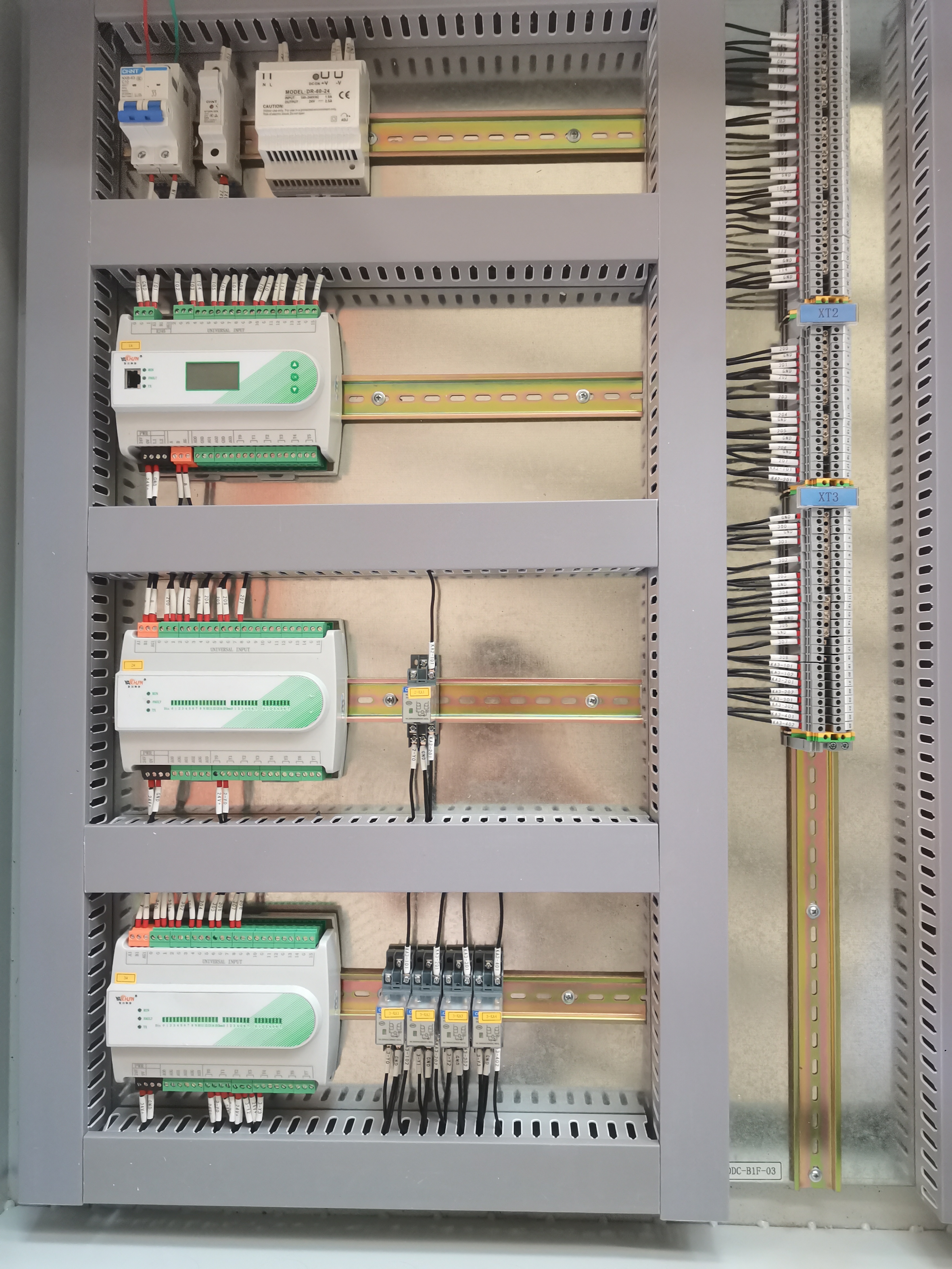 7000MB 水泵节能控制器与BAS建筑设备监控管理系统的技术方案