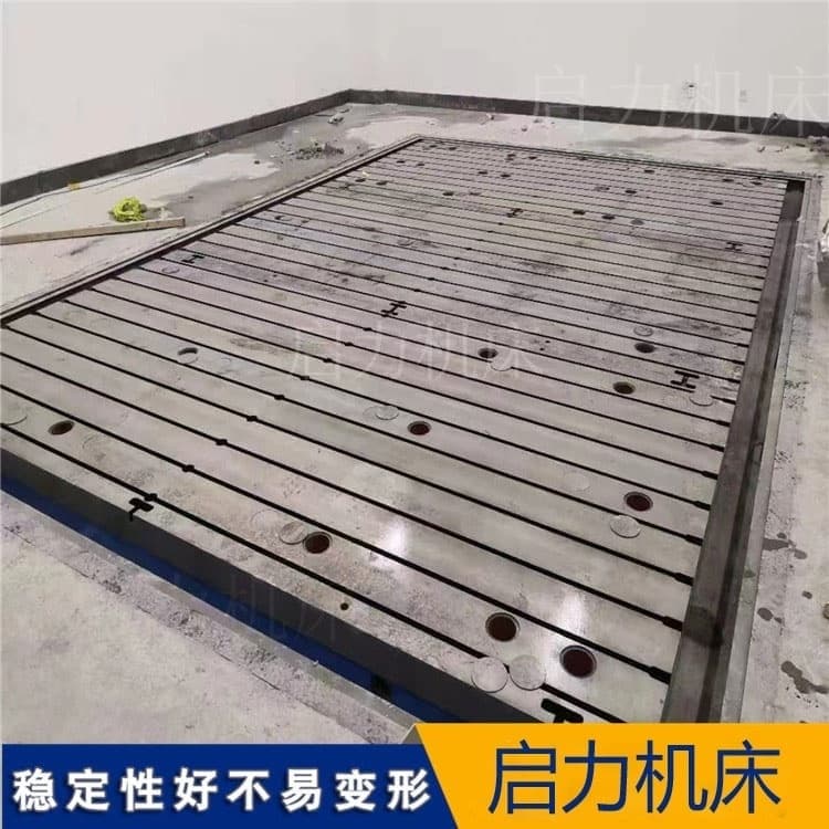探索电机性能的工具—电机试验平台的简单介绍