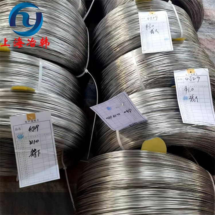 1J33材料-进口/国产-高温镍基精密合金