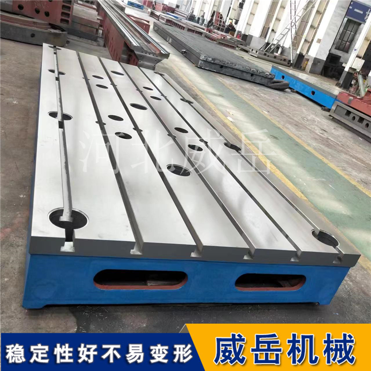 工业黑科技！全域适配 T 型槽平台固定超顶流