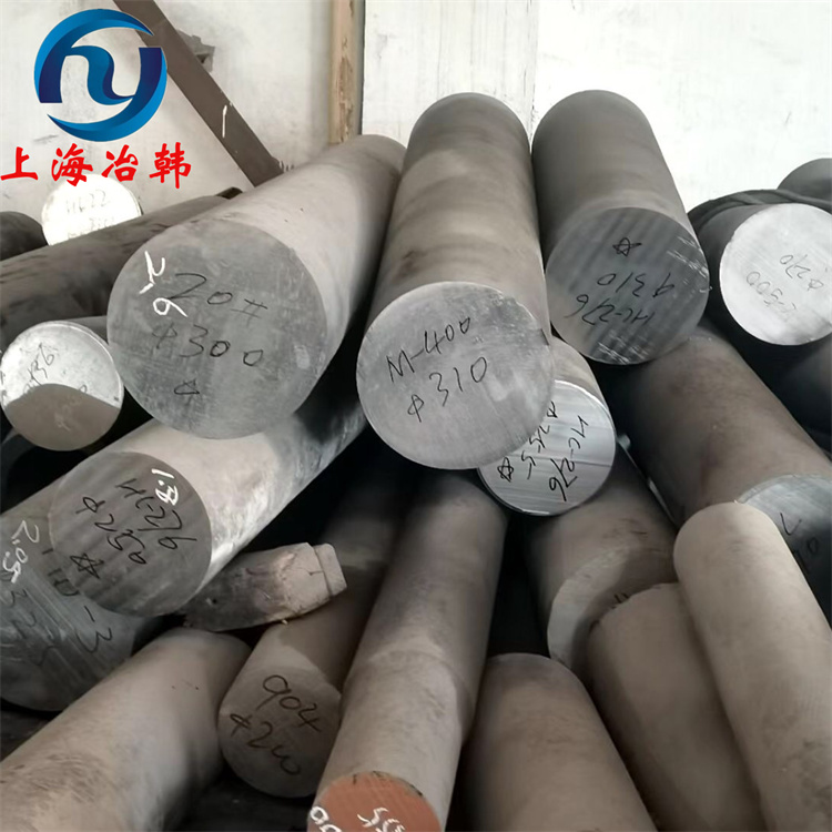 Incoloy/Alloy903（UNS N19903）镍基合金钢板棒料性能分析