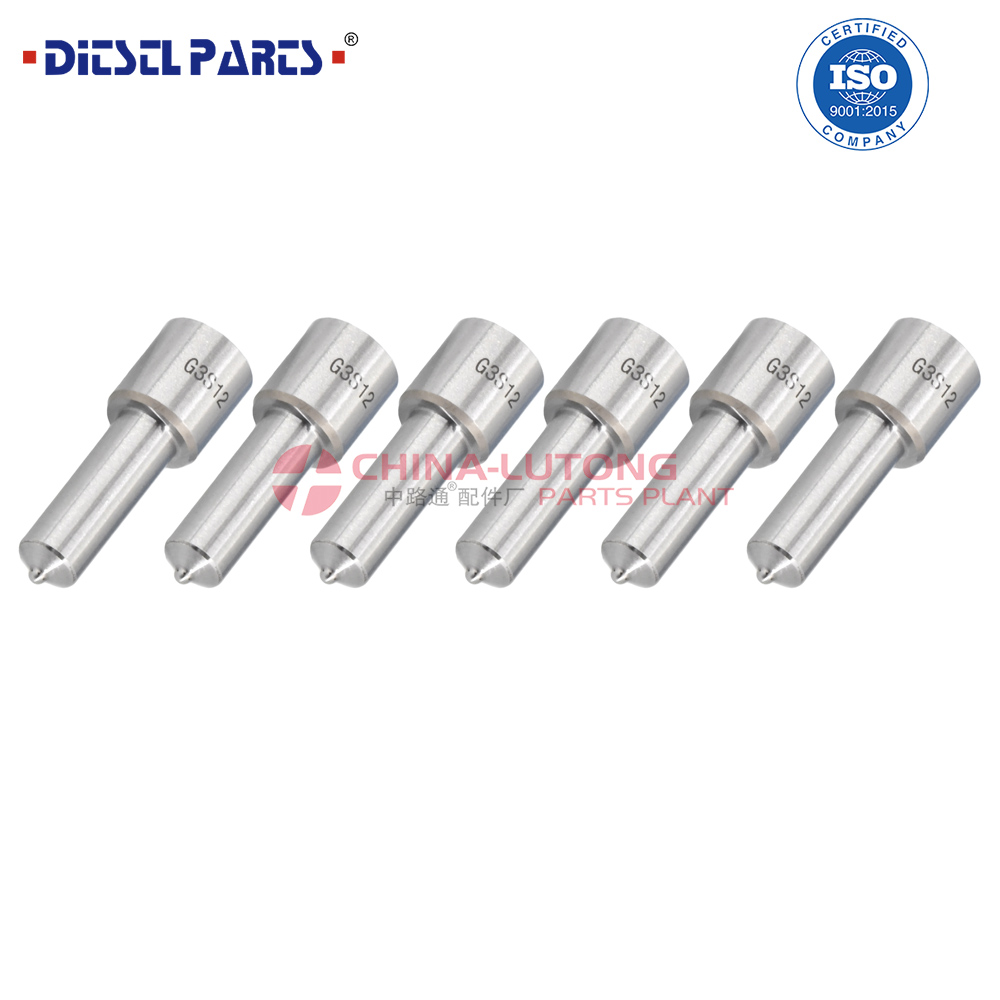 柴油发动机喷油嘴G3S123柴油发动机喷油嘴G3S123