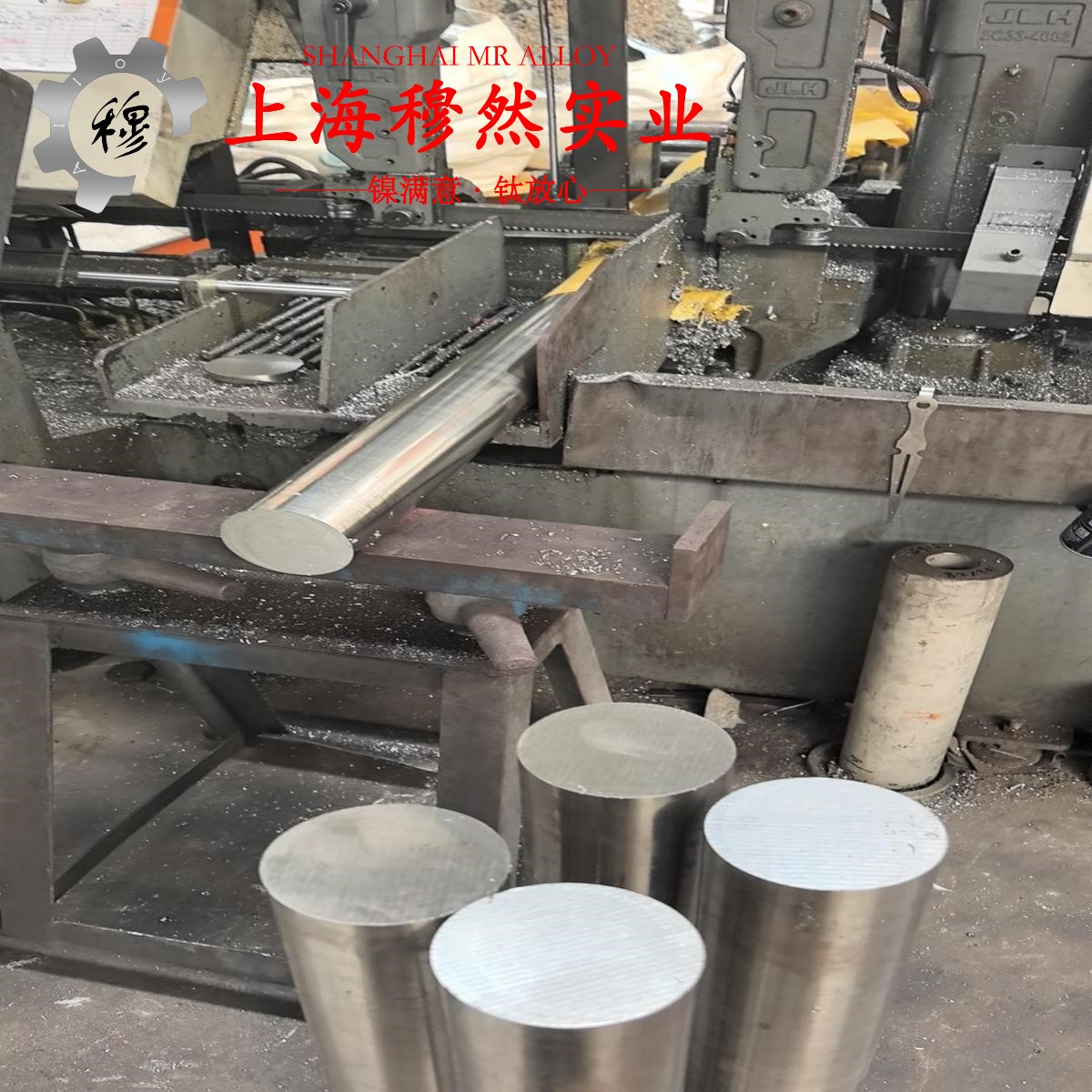 6J10镍铬电阻合金棒材材料参数百科