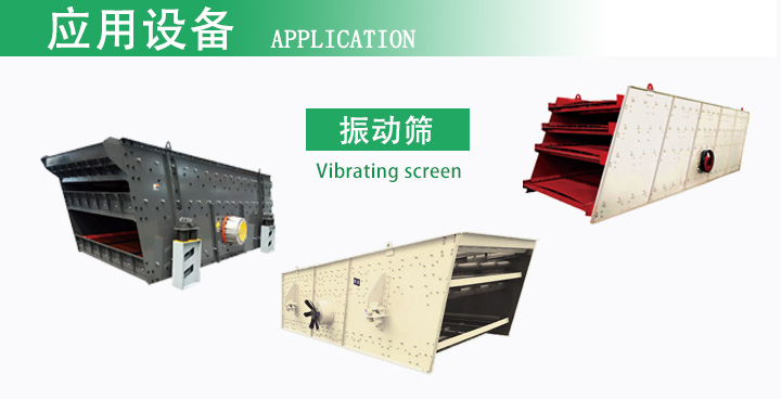 舍弗勒FAG 23034E1A-XL-M-C4 调心滚子轴承 砂石骨料设备