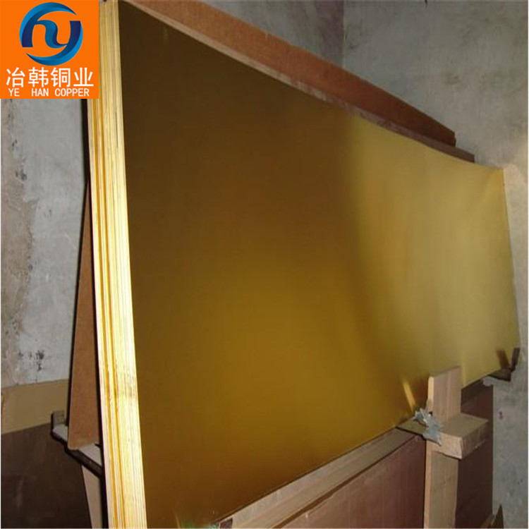 H59黄铜成分及力学性能H59,是什么材料