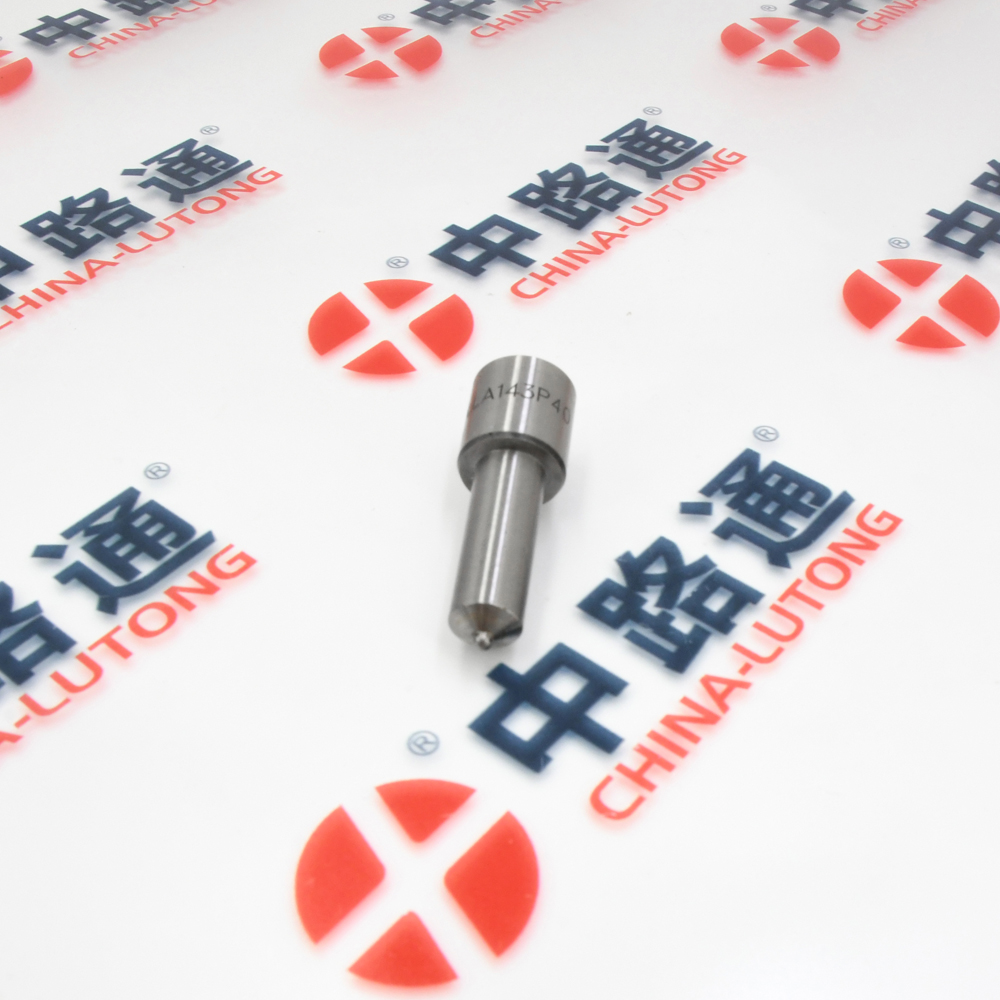 共轨喷油嘴DLLA150P2775