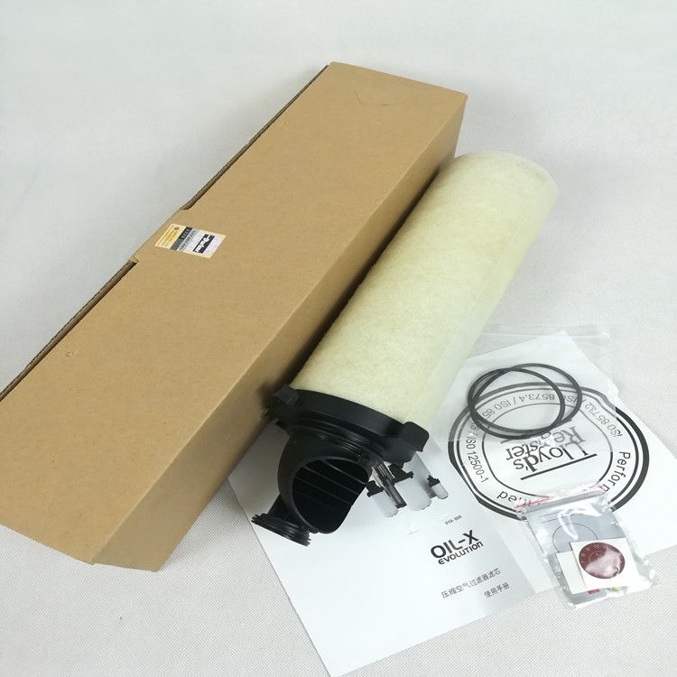 新款DH滤芯055AA 055AO 055ACS 压缩空气精密滤芯
