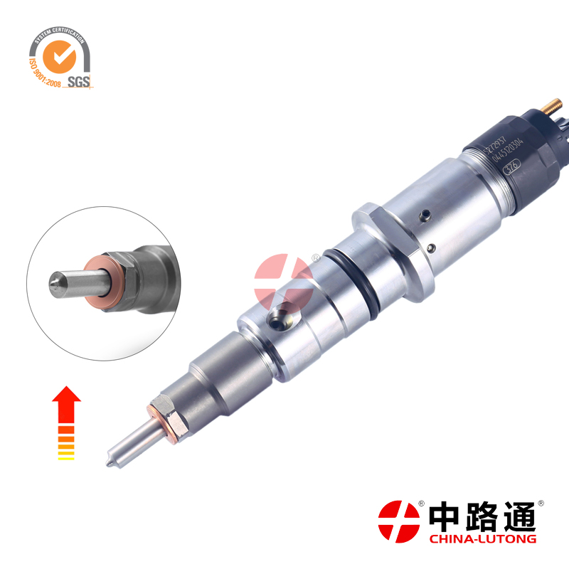 共轨喷油器0445120110