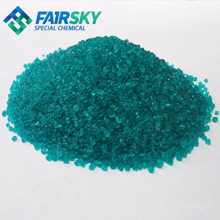 六水硫酸镍7786-81-4 电镀级电池级分析纯 结晶均匀