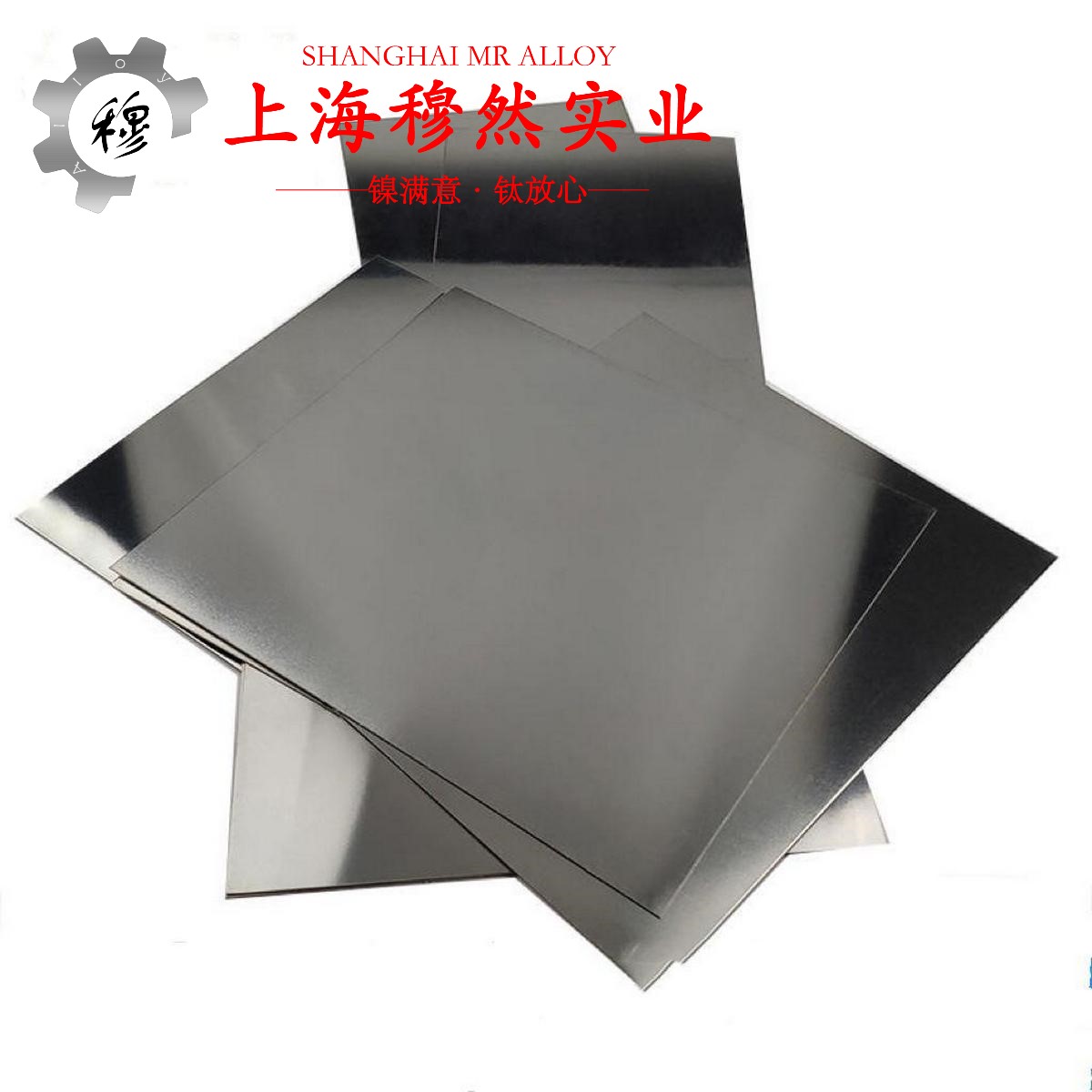 4J32铁镍合金线材材料参数百科
