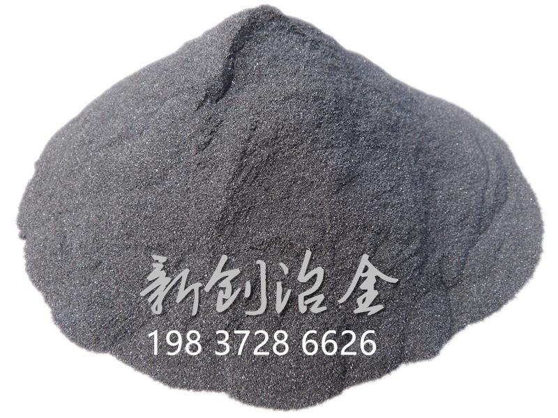 厂家直销 优质 75#72#研磨硅铁粉 