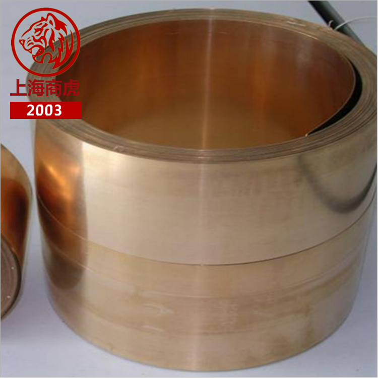 C10100无氧铜化学成分介绍