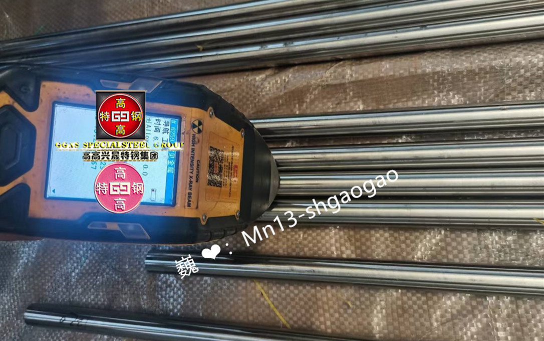 6Х7В7ФМ、ЭИ161、6X7V7FM