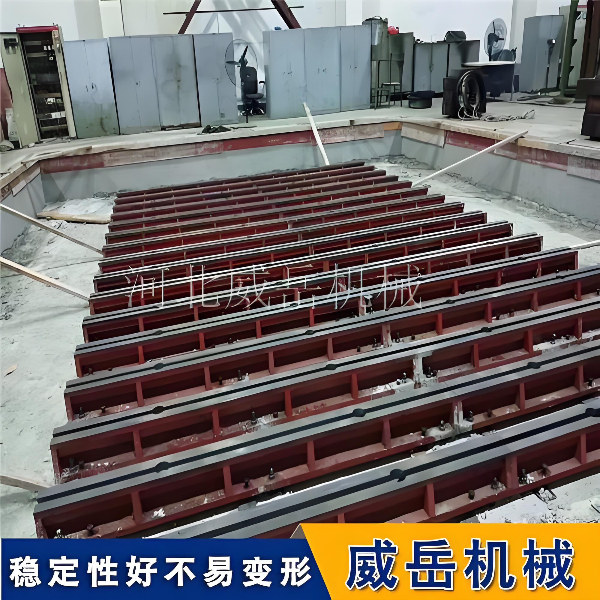 搞定T型槽地轨 这波操作流让设备稳如磐石