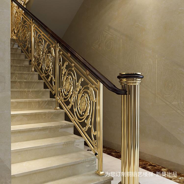 近代时尚铜雕花楼梯护栏款式设计 别墅艺术楼梯厂家定做