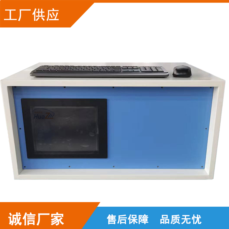 华致科技 钻屑瓦斯解吸指标校验仪