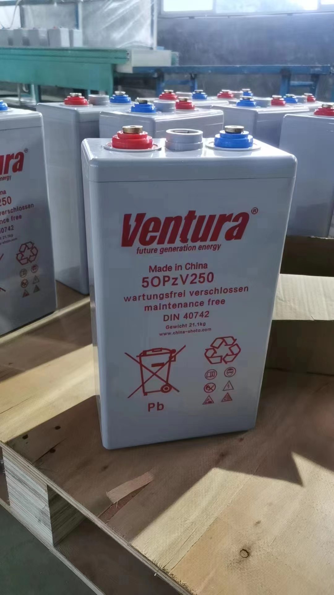 VENTURA 西班牙蓄电池  安全系统 不间断电源