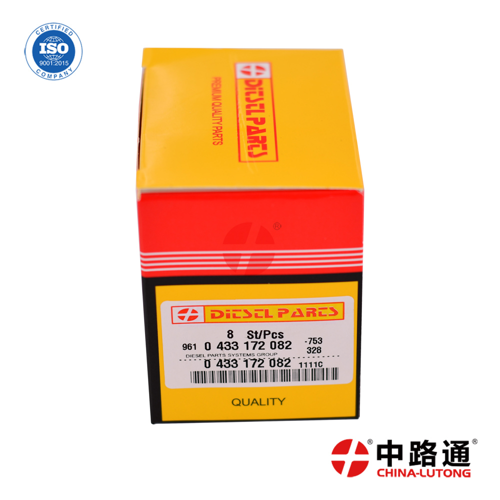 柴油喷油嘴DLLA148P816