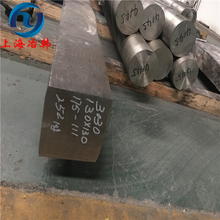 GH3030高温合金化学成分 GH3030合金钢管/冷轧薄板/棒材/环件/丝材