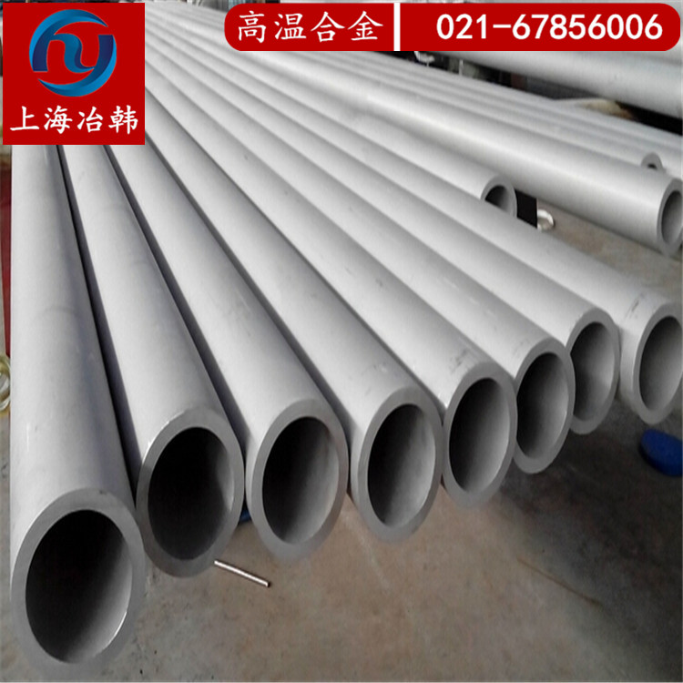 GH625对应牌号Inconel625高温合金