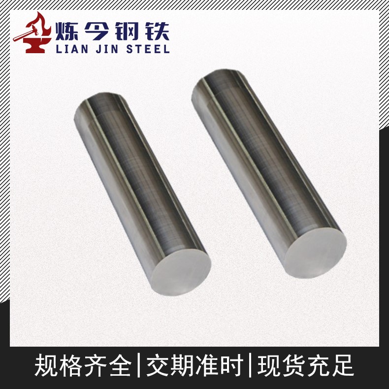 TA2钛合金 板/棒/管材 全规格 支持定制 零售批发 现货