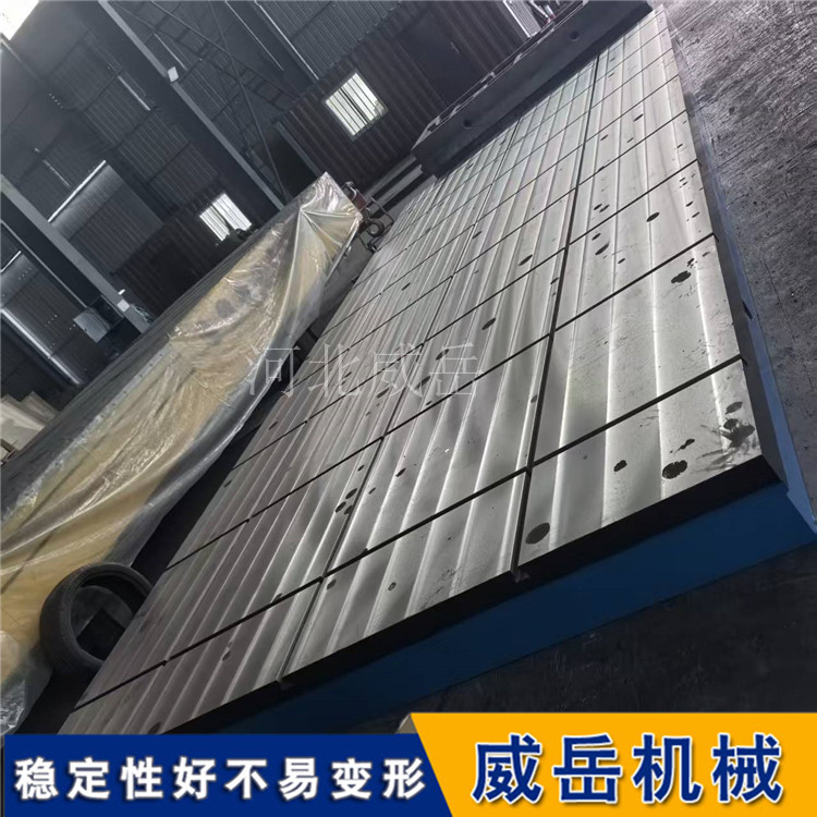 踩过无数坑！T 槽平台不是越重越好，细节错了精度直接跑偏