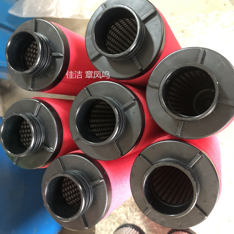 凌宇过滤器滤芯LYAF-D880AO LYAF-D880AA LYAF-D880AX
