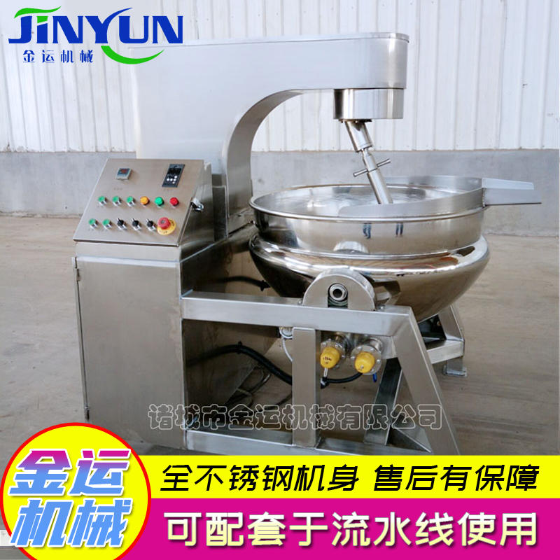 麻辣烫冒菜调味料搅拌炒锅 蜀香大棒骨酱汁炒锅 小炒酱炒制设备