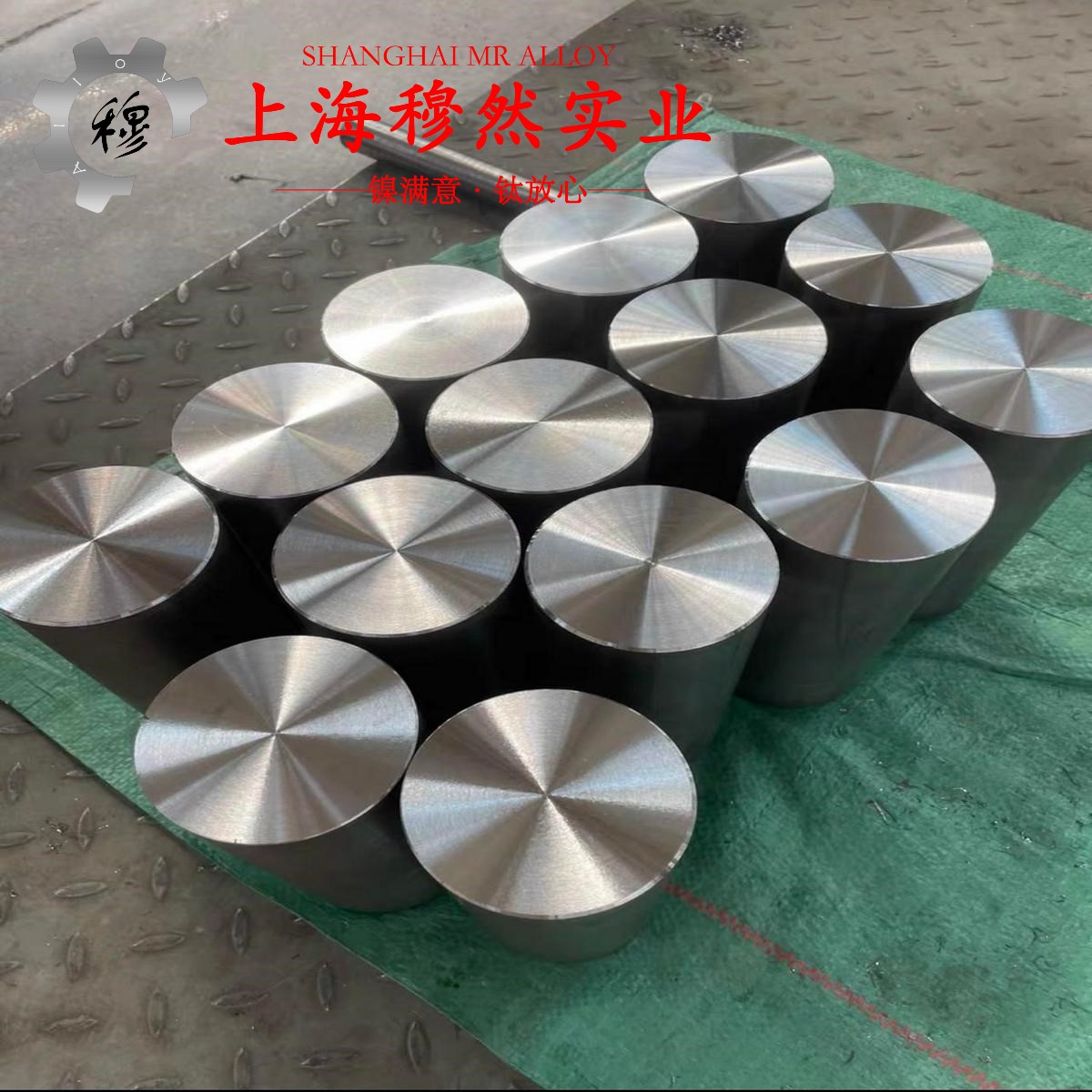 2J09精密合金带材材料参数百科