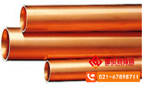 ZCuZn33Pb2 铸铅黄铜含铅2%用于壳体零件