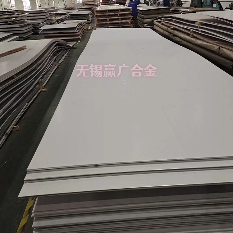 厂家现货加热炉用GH3536固溶强化高温合金钢板支持探伤检测