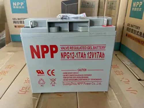 耐普蓄电池NPG-100AH系列详情简介