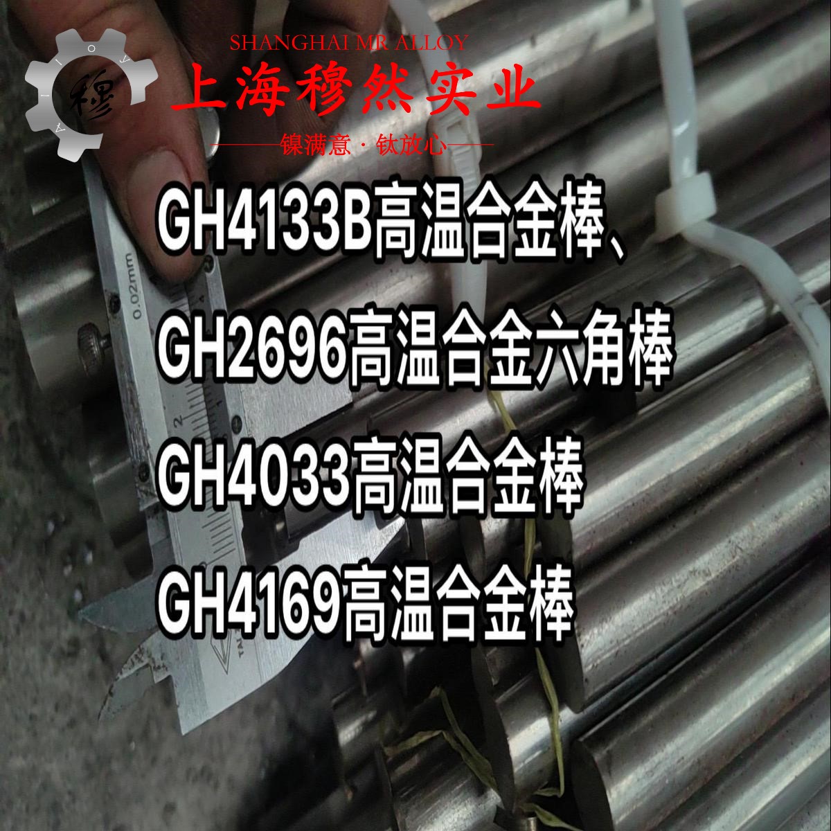 QAl10-3-1.5铝青铜用什么刀具加工