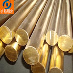 CuZn38Pb2铅黄铜棒 铜板 环保铜管
