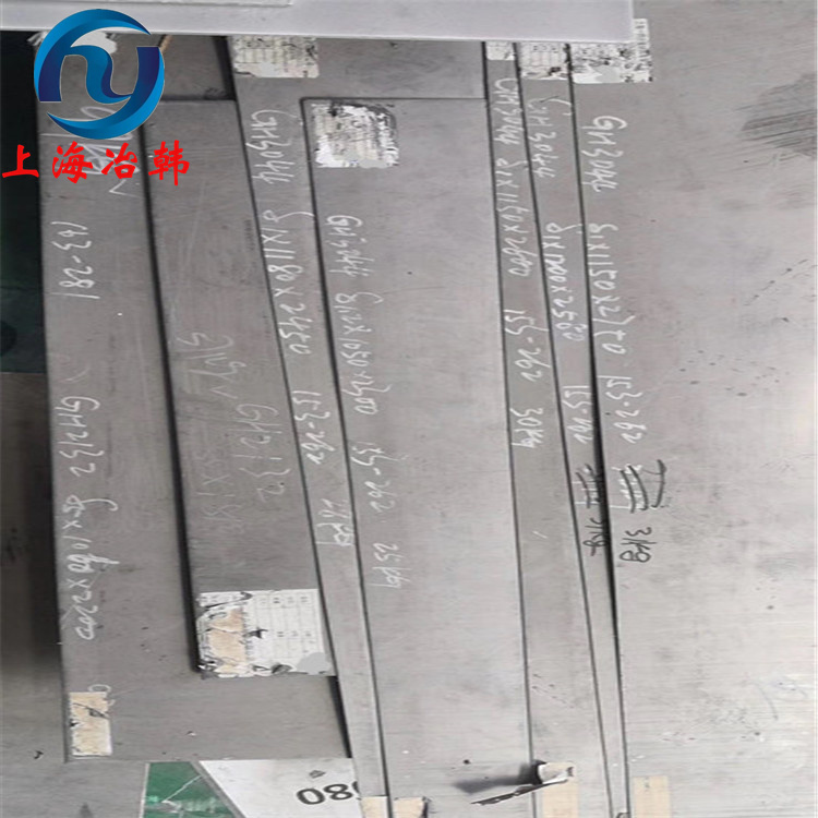 GH3044高温合金化学成分 GH3044合金钢管/冷热轧板/带材