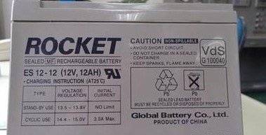 ROCKET火箭RP200-12 12v200ah蓄电池船舶启动电源EPS电源