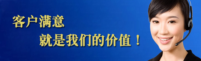 成都温江区威能壁挂炉售后电话∑本公司承诺℃严把配件质量关≠二十四小时报修在线
