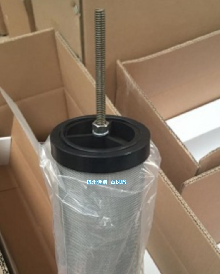 阿普达过滤器精密滤芯AM1440-V AM1440-A AM1440-B AM1440-C