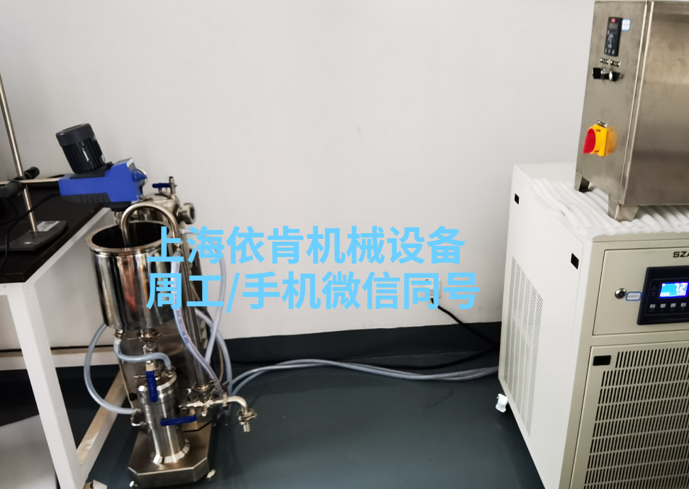 ADM医用胶原敷料卫生级胶体磨