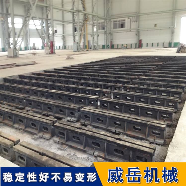 T型槽地轨选型指南：5大关键参数避免设备安装误差