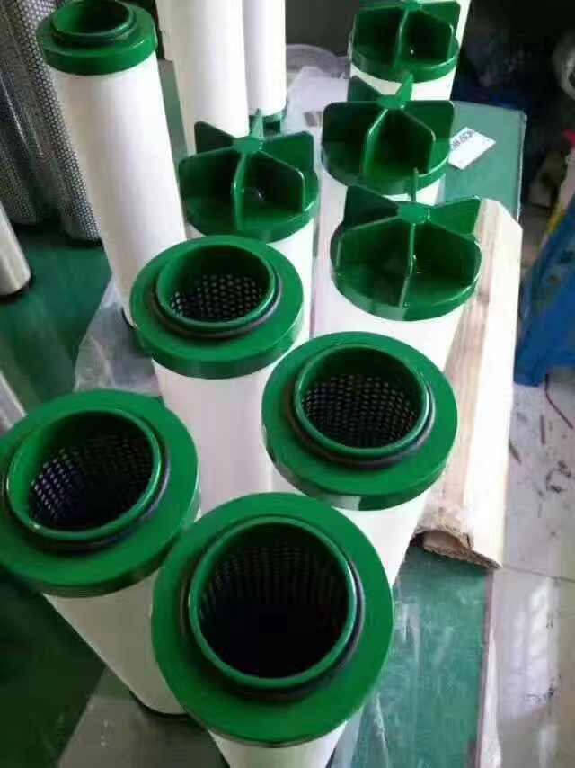 DH绿色胶盖滤芯L430 AO/V2 AA/V2 X/V2 AR/V2 AAR/V2 ACS/V2