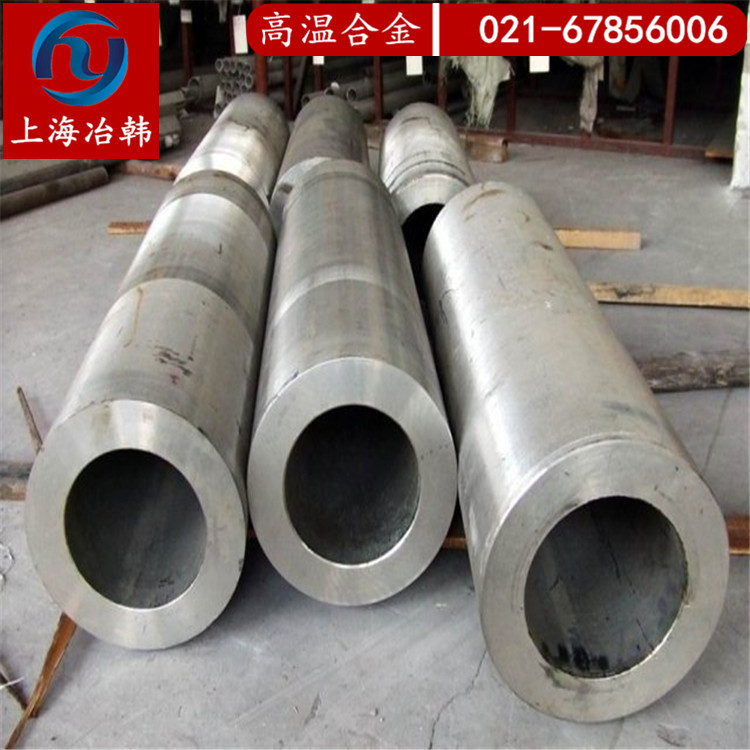 1J76-上海冶韩合金制品有限公司