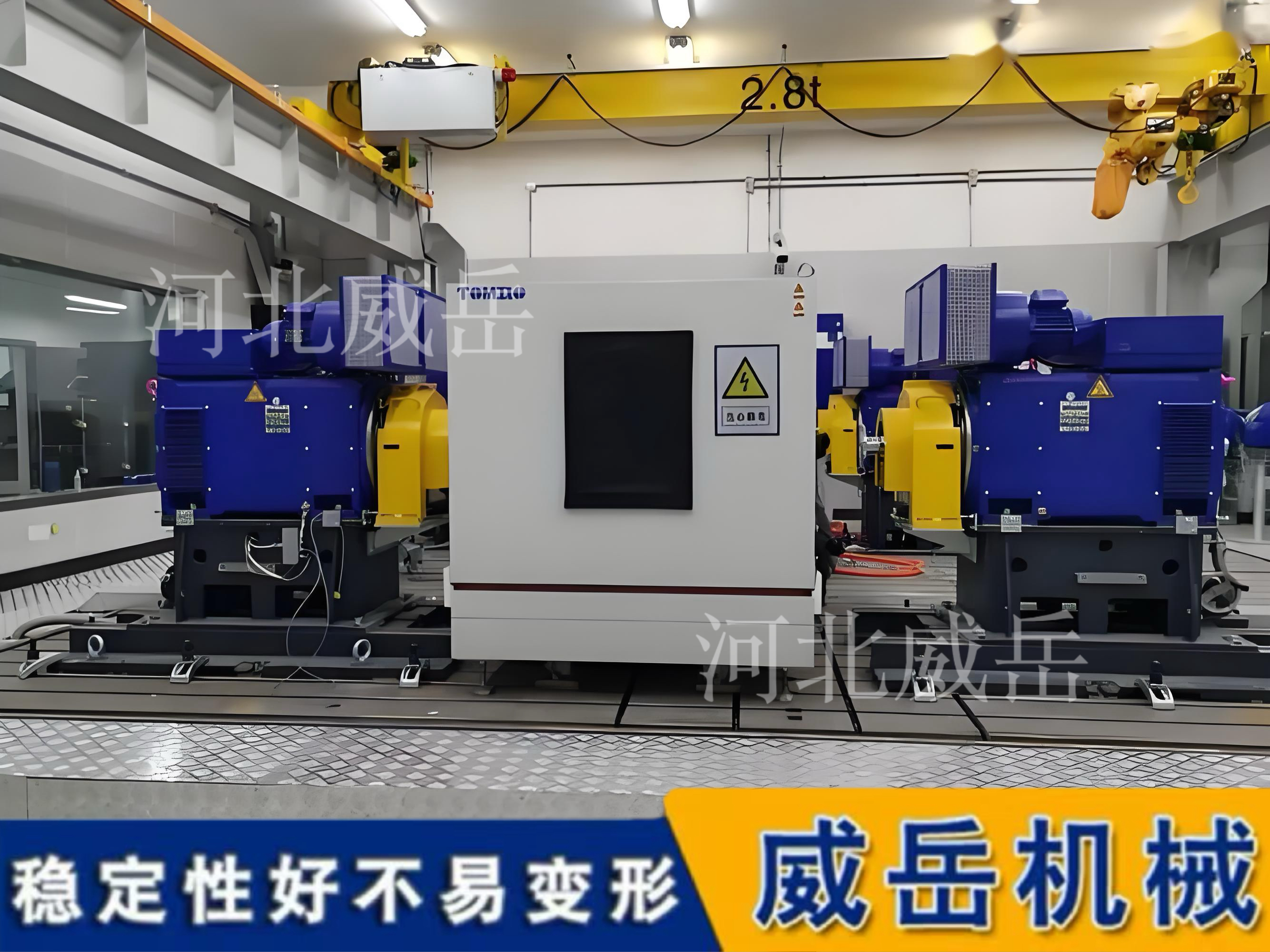 测功机试验平台安装指南：地基、减振、灌浆、紧固与对中