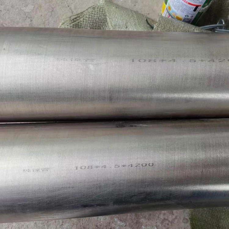百科解析：Inconel 617合金全方位解析