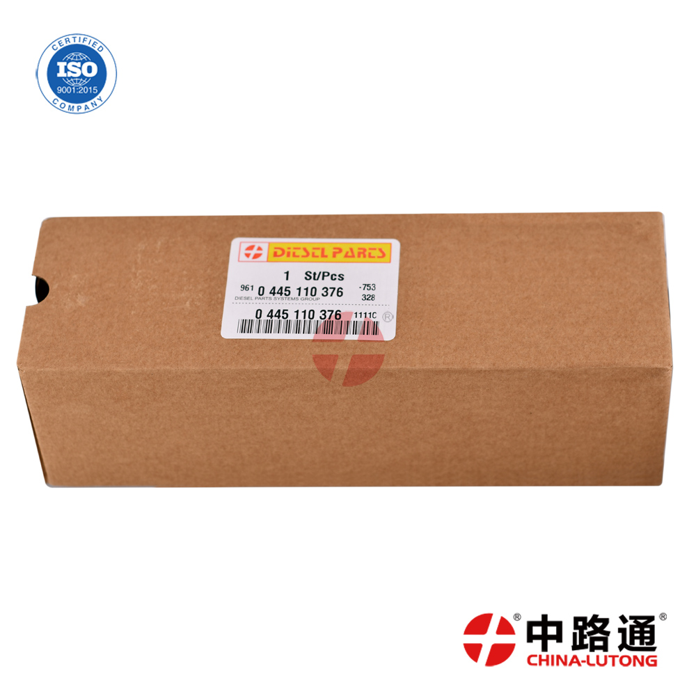 共轨喷油器0 445 110 515