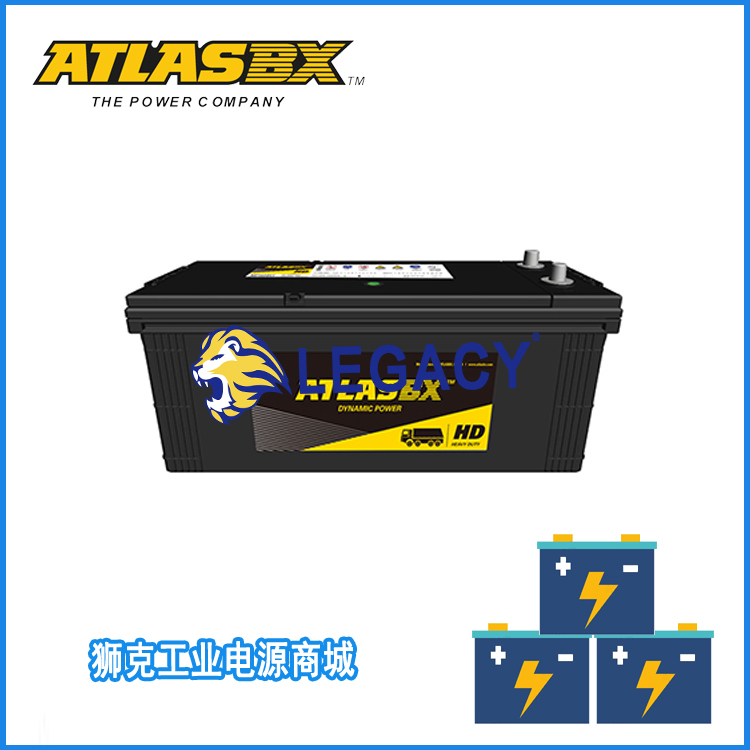 韩国ATLASBX蓄电池MF210H52阿特拉斯电池12V200AH