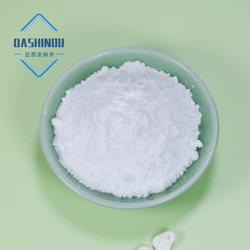 底妆显毛孔？DXN-ZY06如何带来一键磨皮奇迹？