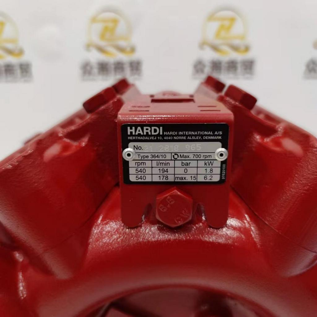 603/7 HARDI隔膜泵